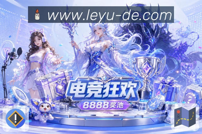 赛事回放